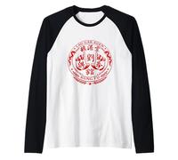 Kung-Fu Lau Gar Hung Kuen Camiseta Manga Raglan