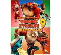 Kung Fu Masters Of The Zodiac Origins Of The Twelve 9: The Final Battle [USA] [DVD]