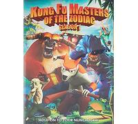 Kung Fu Masters Of The Zodiac Season 1 [USA] [DVD]