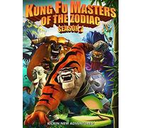 Kung Fu Masters Of The Zodiac Season 2 [USA] [DVD]