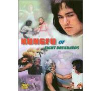 Kung Fu of Eight Drunkards [USA] [DVD]