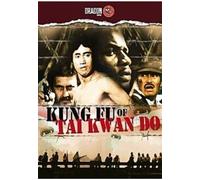 Kung Fu of Tai Kwan Do [Reino Unido] [DVD]