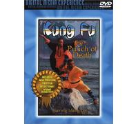 Kung Fu Punch of Death [USA] [DVD]
