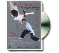 Kung-fu Shaolin : Chi-Kung Dur et Doux [DVD]