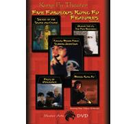 Kung Fu Theater: Five Fabulous Kung Fu Features #2 [USA] [DVD]