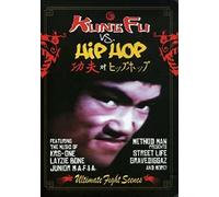 Kung Fu vs. Hip Hop [Alemania] [DVD]