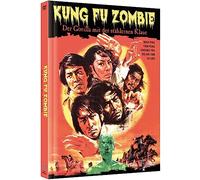 Kung Fu Zombie - Der Gorilla mit der stählernen Klaue - Mediabook - Limited Edition auf 1000 Stück [Alemania] [Blu-ray]