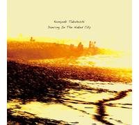 Kuniyuki Takahashi - Kuniyuki Takahashi - Dancing In The Naked City [Edizione: Giappone] [Italia] [DVD]