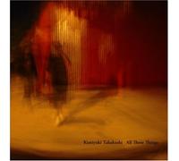 Kuniyuki Takahashi - Untitled 2007 Album