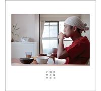 Kunou to Hibi to Do Shiawase