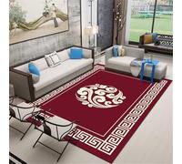 Kunsen Alfombra Coches Infantil 50X80CM Rojo Diseño de impresión Simple Que no se decolora en la Sala Estar. Decoracion habitacion Alfombras para Habitaciones es