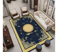 Kunsen Alfombra Juegos Bebes Acolchada 180X200CM Azul Decoración de Sala Estar Lavable con Estampado Chino Amarillo Alfombras Habitacion Infantil Carreteras para niños