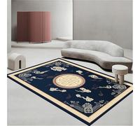 Kunsen Cosas para El Baño alfombras Pelo Corto Giallo Sala de Estar con Estampado Floral Gris Lujo, fácil Limpiar 100x200CM Lavables Salon