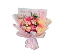 Kuntesetty Bouquet de Flores de jabón 38 cm Altura Arreglo Floral Bouquet Floral preservado para Acción de Gracias, Rosa