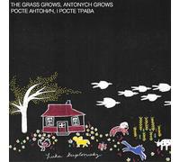 Kuplowsky, Luka - The Grass Grows, Antonych Grows