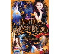 Kuraki, Mai - Happy Happy Halloween Live 2010 (2 Dvd) [Edizione: Giappone] [Italia]