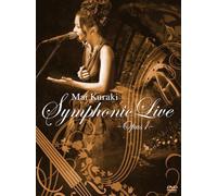 Kuraki Mai - Mai Kuraki Symphonic Live -Opus 1- (2 Dvd) [Edizione: Giappone] [Italia]