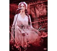 Kuraki Mai - Mai Kuraki Symphonic Live -Opus 3- (2 Dvd) [Edizione: Giappone] [Italia]