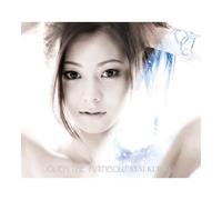 Kuraki Mai - Over The Rainbow