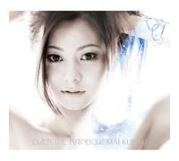 Kuraki Mai - Over the Rainbow [Import]
