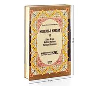 Kuran-i Kerim ve Satir Arasi Kelime Kelime Türkce Okunusu: Rahle Boy - Bilgisayar Hatli - Transkriptli - Tecvidli: Bilgisayar Hatlı - Transkriptli Tecvidli