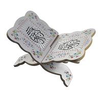 Kuran Soporte de madera para libros, plegable, Corán Santo Soporte Biblia Sagrado Contable, Corán, Soporte para partituras Eid Mubarak, Soporte de lectura, Soporte de mesa musulmán Ramadán
