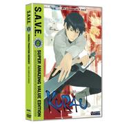 Kurau Phantom Memory: Complete Collection [USA] [DVD]