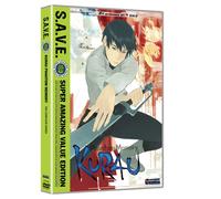 Kurau Phantom Memory - The Complete Box Set S.A.V.E. (DVD) (Importación USA)