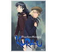 Kurau Phantom Memory Vol. 7 [Alemania] [DVD]