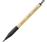 Kuretake Bimoji - Rotulador de punta de fieltro para manga/caligrafía - punta mediana