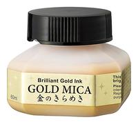 Kuretake Caligrafía Tinta - 60ml - Oro