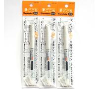 Kuretake Fude Brush Pen, Extra fina fudegokochi (LS4 - 10S), 3 bolígrafos por paquete (importado de Japón) [Komainu-Dou Original paquete]