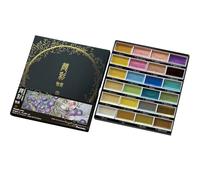 Kuretake GANSAI TAMBI Watercolor Paint Set 24 Glittery Colors II - Metallic, Professional-quality art Supplies for Artists adult painting aketching, no tóxico, Made in Japan, MC20/24V/NW3