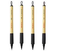 Kuretake Japanese Bimoji - Bolígrafo de tinta líquida para Manga/Caligrafía (cepillo, 4 unidades)