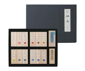 Kuretake SAIBOKU SHIMBI - Juego de 12 colores y 2 barras de tinta Sumi negras, caligrafía tradicional japonesa, Shodo, para dibujar, profesional, fabricado en Japón