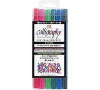 Kuretake ZIG Calligraphy II6 Set de colores TC-3100/6V (importación de Japón)