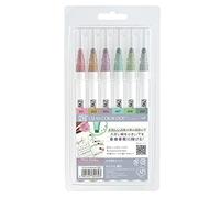 Kuretake Zig Clean Color DOT - Marcadores individuales (colores ahumados MILD)