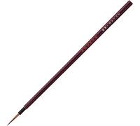 Kuretake Zig Menso Brush Pincel extrafino para dibujante