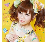 Kuribayashi Riri - Kiss Ha Me Ni Shite