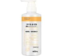 KUROBARA - Camellia Oil Medicated Conditioner 450ml