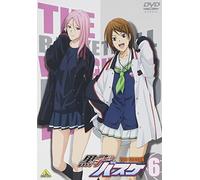 Kuroko No Baske 2nd Season 6 [DVD de Audio]