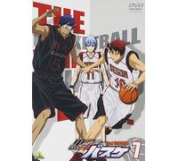 Kuroko No Baske 2nd Season 7 [DVD de Audio]