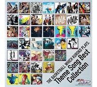 Kuroko No Baske Shudaika Best