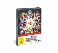 Kuroko'S Basketball - Kuroko’s Basketball The Movie: Last Game [DVD]