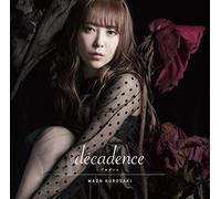 KUROSAKI MAON - Tv Anime (Saredo Zainin Ha Ryuu To Odoru) Ending Theme