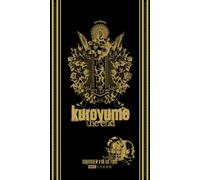 Kuroyume the End Corkscrew a G