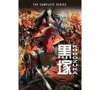 Kurozuka: the Complete First Season DVD Serie Animada 3 Discos Sony 2008