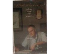 Kurt Kaiser - Alone with the Music