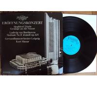 Kurt Masur - Eröffnungskonzert Gewandhaus zu Leipzig. Gesänge an die Sonne und Sinfonie Nr. 9. Kurt Masur Stereo