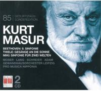 Kurt Masur Kurt Masur: Geburtstags Sonderedition - Volume (CD) (Importación USA)